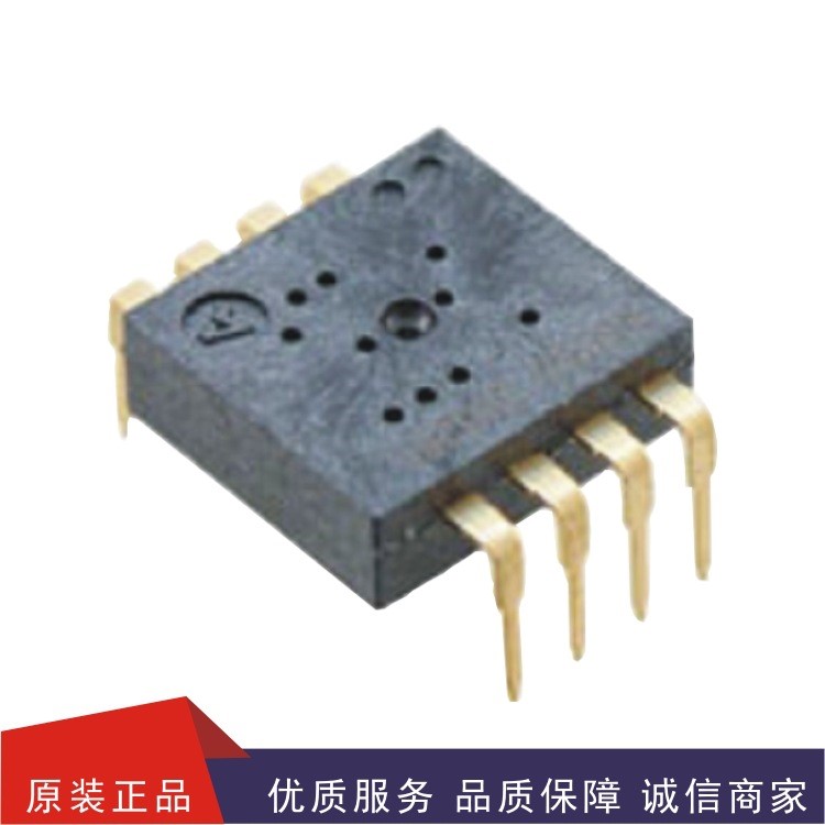 ADNS-5050安華高/Avago光電鼠標傳感器