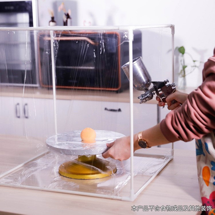 法式慕斯西點噴槍神器 噴砂防霧罩支架50cm裹保鮮膜 烘焙工具