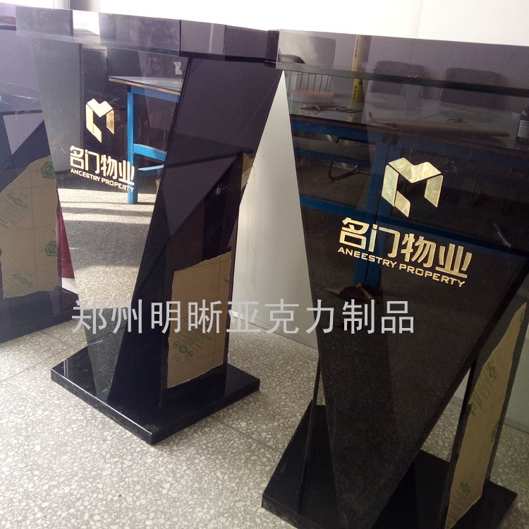 透明有機玻璃演講臺 亞克力讀經(jīng)臺 會議頒獎臺 工廠定制
