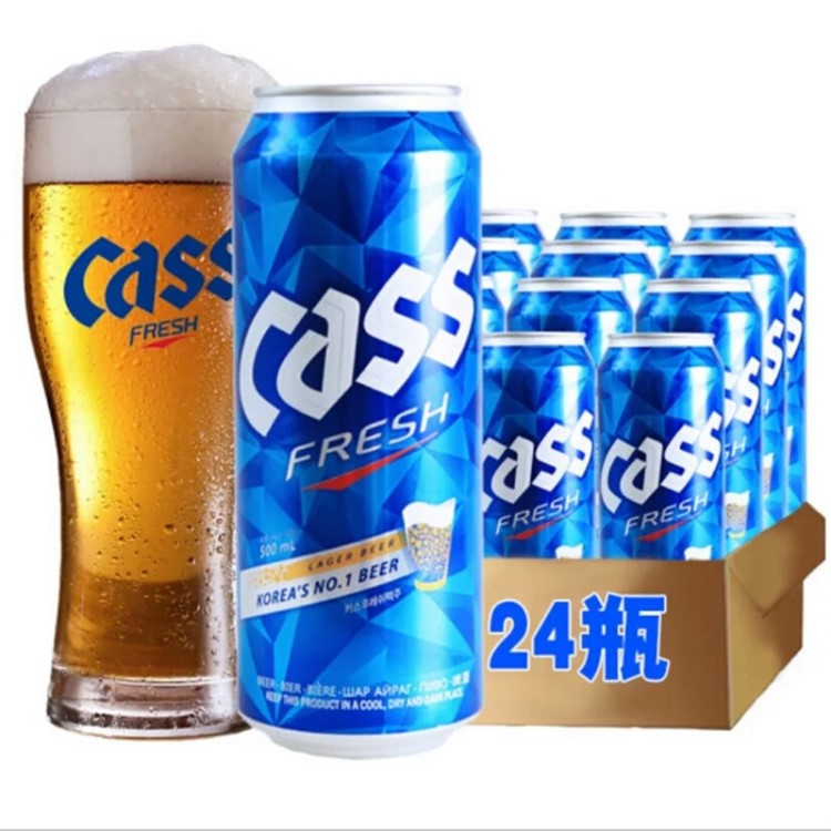 韩国 CASS/凯狮原味啤酒 500ml*24罐 整箱装 鲜啤