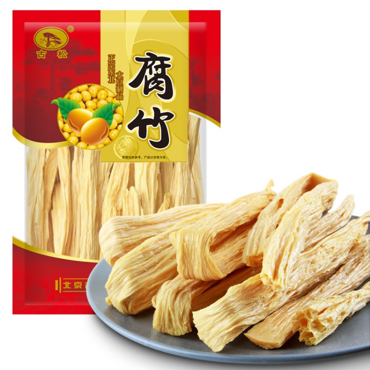 古松批發(fā) 豆腐竹  豆制品  涼拌，火鍋  200g/250g