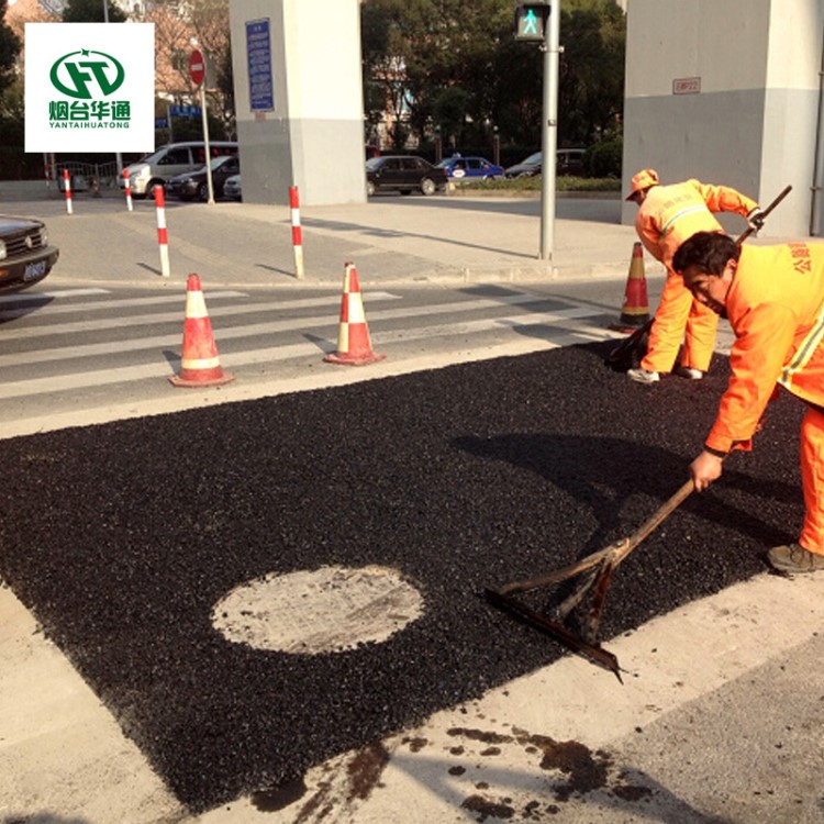 廠家直銷 質(zhì)量 價格低 河南安陽道路坑槽修復(fù) 瀝青冷補料