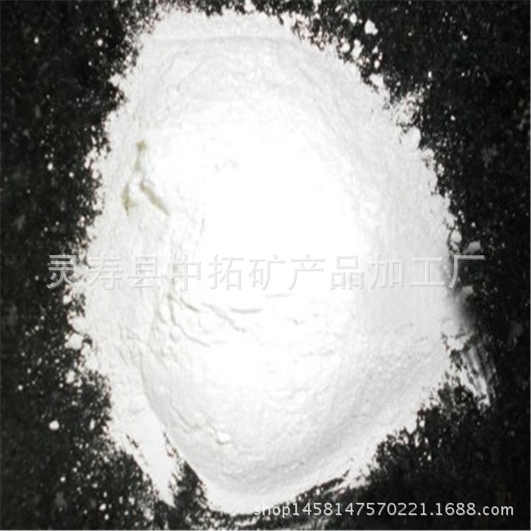 貝殼粉 涂料用貝殼粉 家禽飼料用貝殼粉