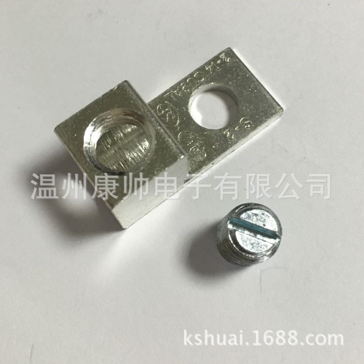 配電箱接線端子鋁合金接線端子電纜接線頭五金電子配件4-14 50A