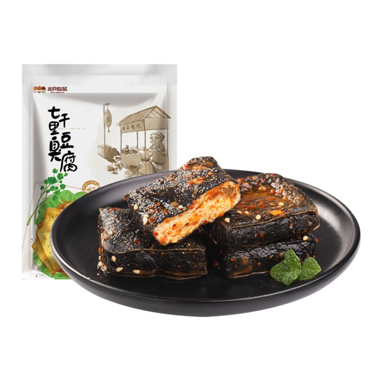 三只松鼠七千里臭豆腐120g長沙特產(chǎn)鹵水豆腐干小包裝零食