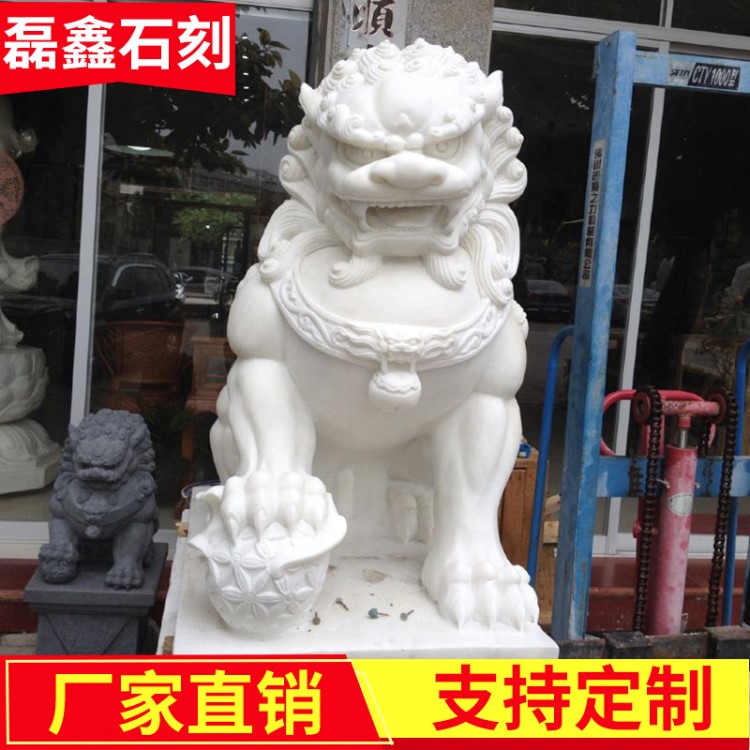 成對(duì)石雕獅子批發(fā)定做大理石門口石雕獅子 鎮(zhèn)宅迎賓雕像 石獅子