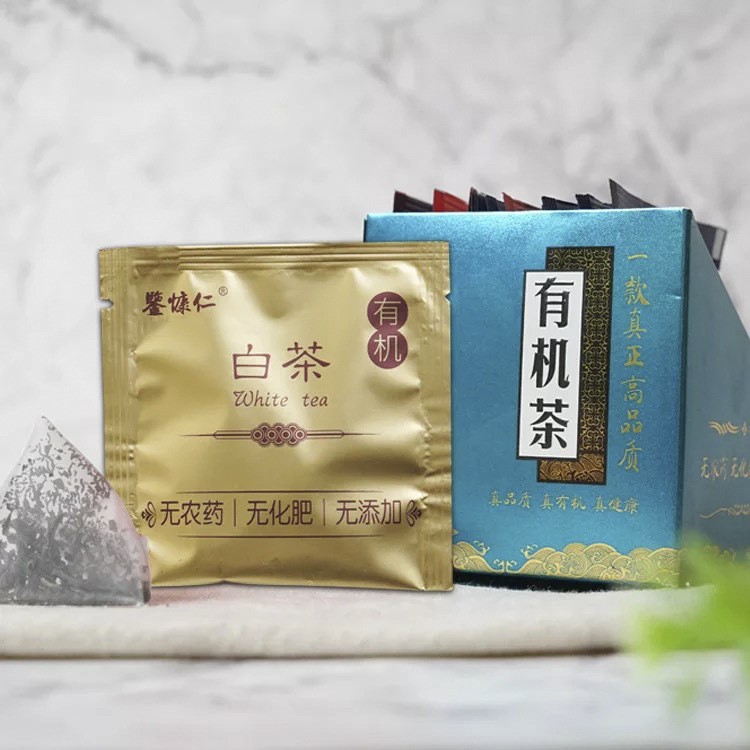 鑒慷仁品牌 有機茶 酒店賓館用茶白茶袋泡茶0.8g/袋 廠家批發(fā)