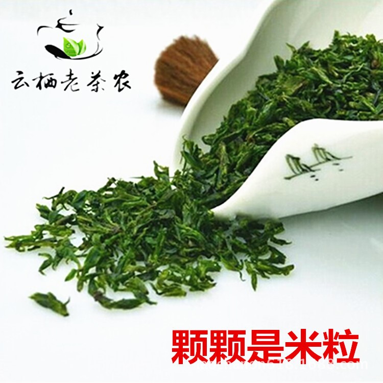 2019新茶上市 青山綠水茶 小葉苦丁 小葉苦丁茶 原產(chǎn)地綠茶春茶