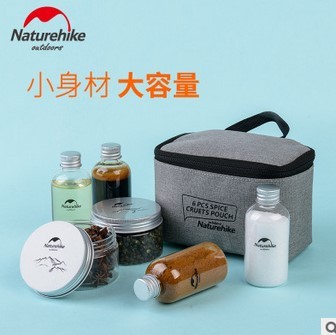 NH挪客戶外調料瓶套裝便攜式燒烤用具 野炊用品調味罐調料盒組合