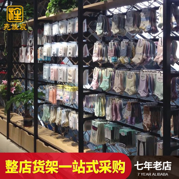 襪子貨架多功能自由組合架子鋼木展示柜文胸內(nèi)褲內(nèi)衣店展示架單面