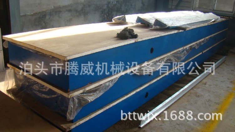 【保質(zhì)保量】平臺 鑄鐵測量平板 鑄鐵校管平臺 廠家推薦 給力產(chǎn)品