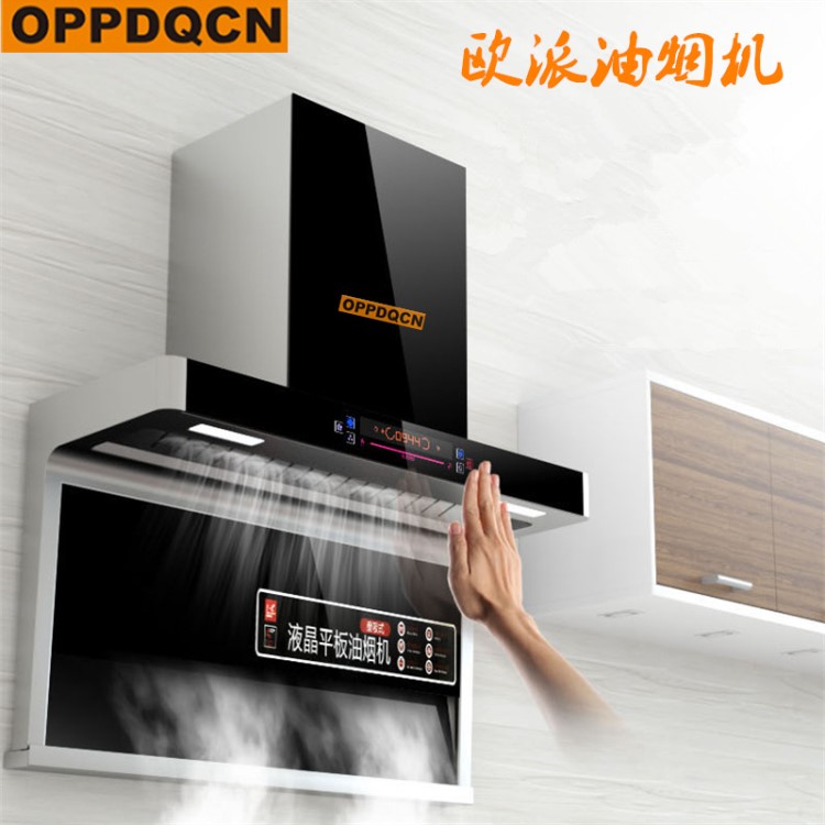 跨境廠家直銷油煙機(jī)家用抽油煙機(jī)側(cè)吸式排吸油煙機(jī)