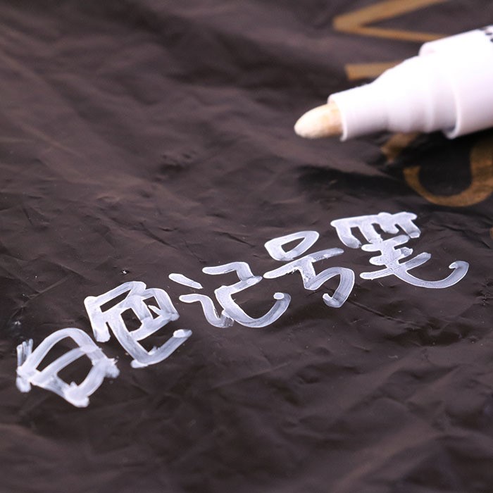 Sipa中柏SM-389白色記號筆 輪胎筆涂鴉筆 酒精性墨水馬克筆