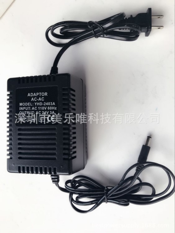 供应EI型低频24VAC3A开关电源变压器 AC220V转24VAC3A交流变压器