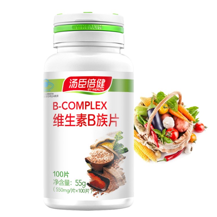 湯臣倍健 B族維生素片 100片 B1 B2 B6 B12 VB 復(fù)合維生素B 