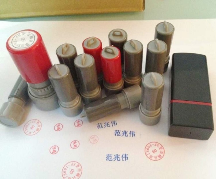 廠家直供回墨印章皮帶轉動印章日期回墨印章 QC PASS印章定制批發