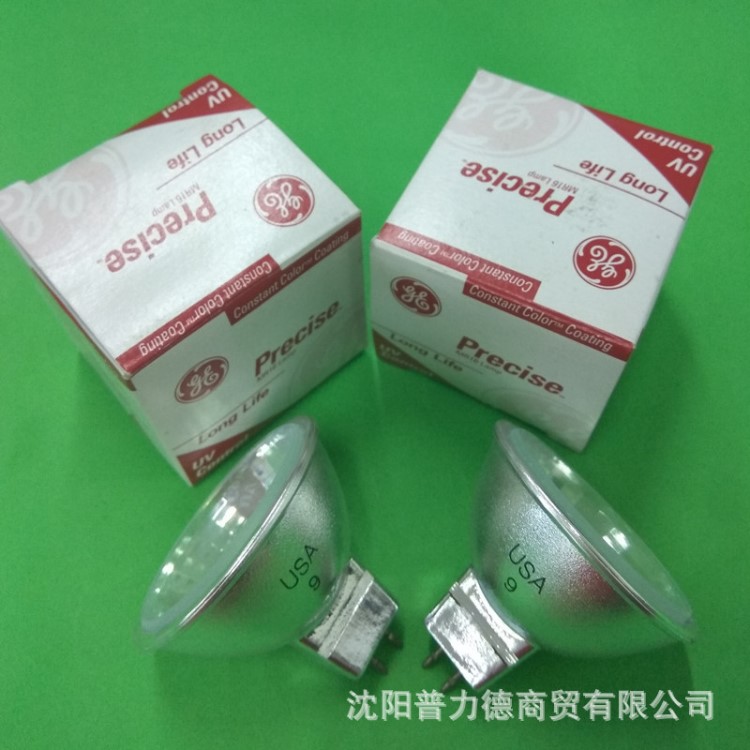 美國 GE 12V 71W 博物館照明恒色MR16冷光杯  20874 25度光束角