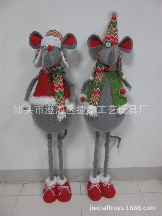 新品48寸伸縮腿站姿紅灰老鼠圣誕擺設品 歐美流行圣誕裝飾品