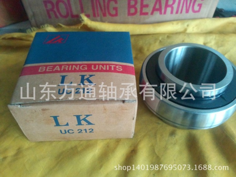UC305  廠家直銷(xiāo)外球面軸承 農(nóng)機(jī)普通機(jī)械專(zhuān)用 萬(wàn)通 NSK 萬(wàn)通