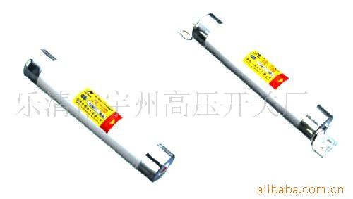 供應(yīng)XRNM電動機(jī)保護(hù)用