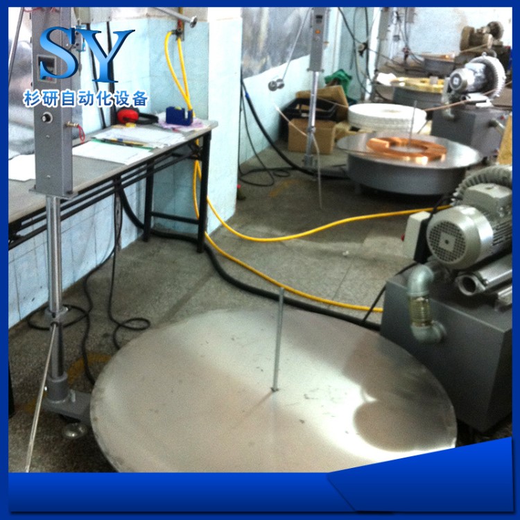供應 沖床變頻式圓盤送料機 小型端子收料機