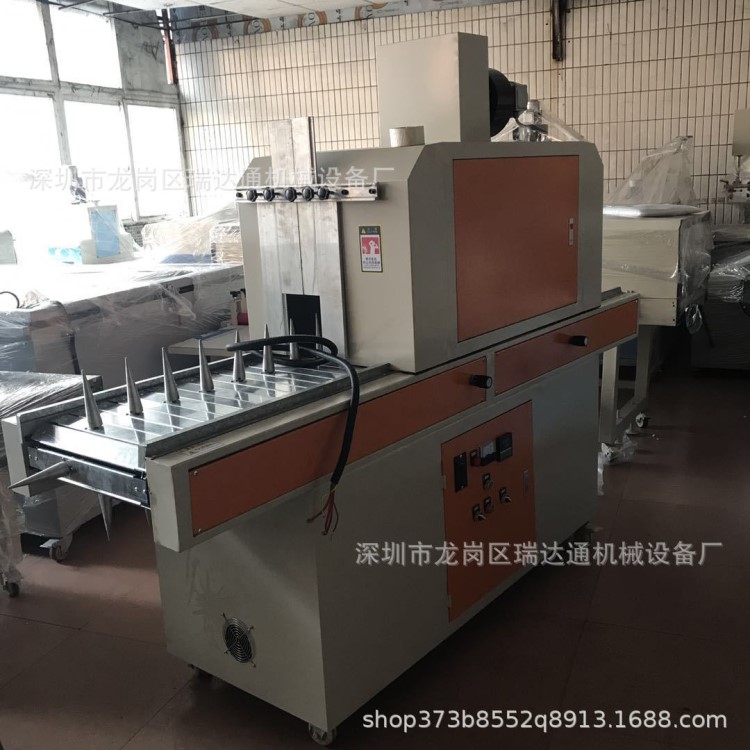 曲面uv打印機(jī)隧道爐杯子塑料瓶子玻璃圓面轉(zhuǎn)印機(jī)光固化機(jī)廠家定制