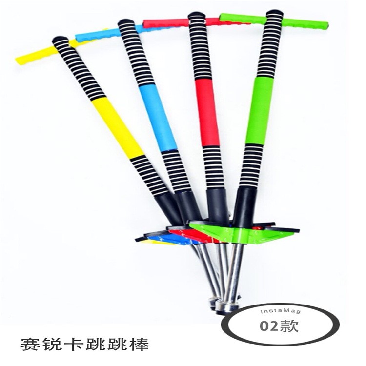 可訂制廠(chǎng)家pogo stick跳跳桿單桿娃娃跳 彈跳器 青蛙跳一件代發(fā)