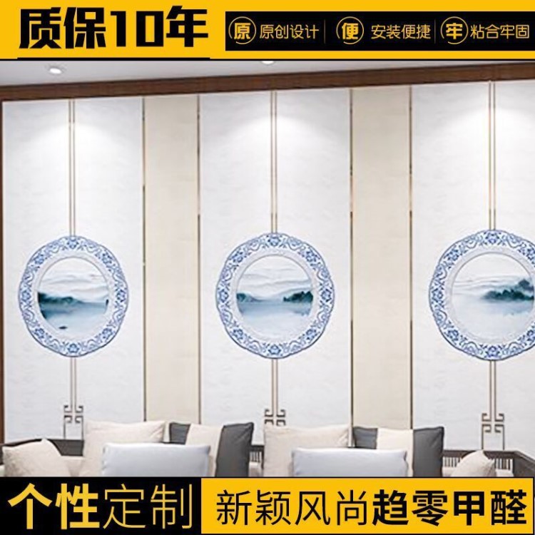 三維立體5Ｄ浮雕電視背景墻 茶藝館美容院特色墻面裝飾整體皮雕板