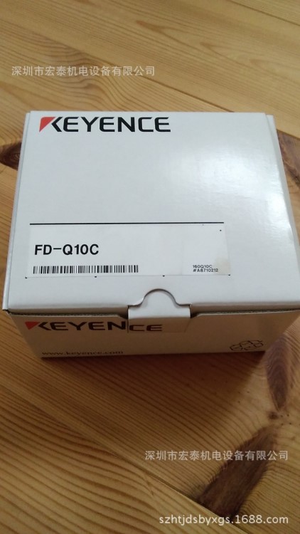 KEYENCE基恩士傳感器FD-Q10C全新原裝議價