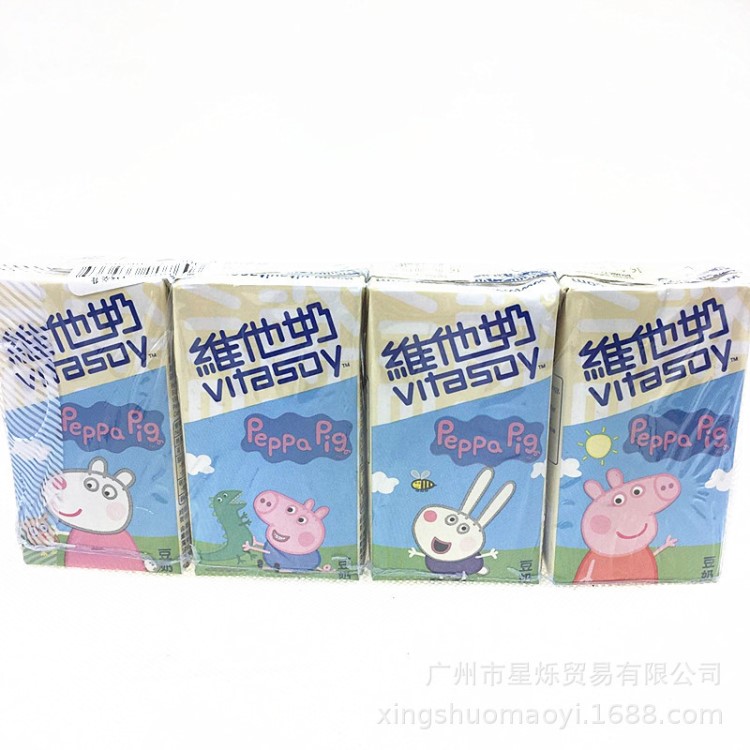 香港维他Q版迷你豆奶 乳酸 牛头巧克力 黑加仑 纸盒125ml*44