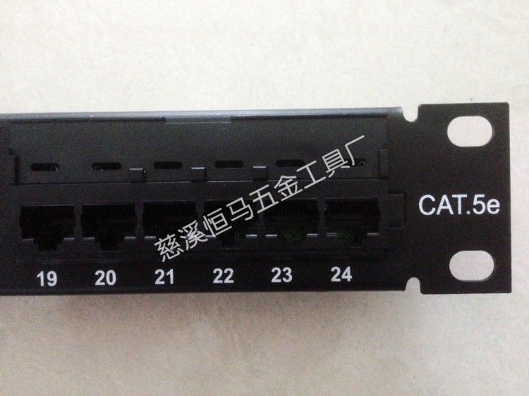 厂家直供机架式24口超五类网络配线架 CAT5E 配线架 可oem