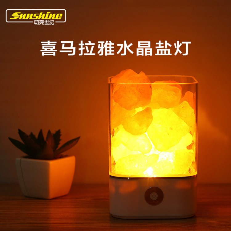 新奇特M4喜馬拉雅水晶鹽燈健康養(yǎng)生禮物禮品床頭燈 七彩usb小夜燈