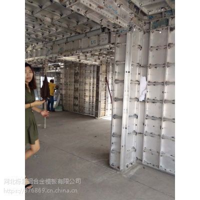 建筑鋁合金模板 房屋鋁合金模板  樓梯鋁模板  管廊模板建設(shè)