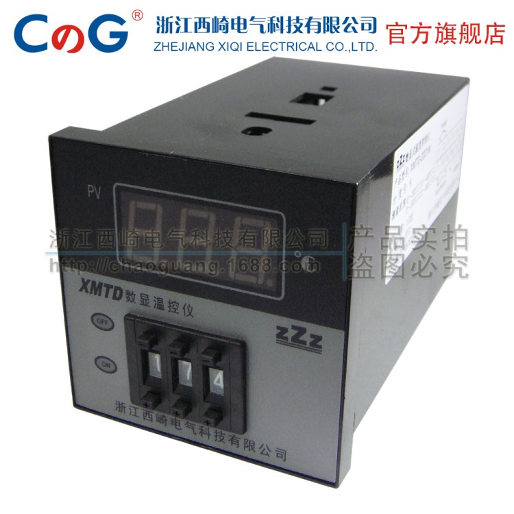 西崎XMTD-2001 XMTD-2002撥碼數(shù)顯溫控儀 溫度控制器 控溫PID調(diào)節(jié)