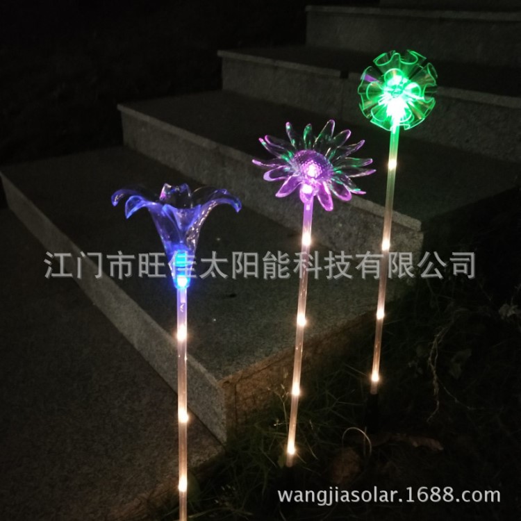 15LED太陽能蒲公英百合向日葵花燈多彩花園草坪地插燈LED庭院燈