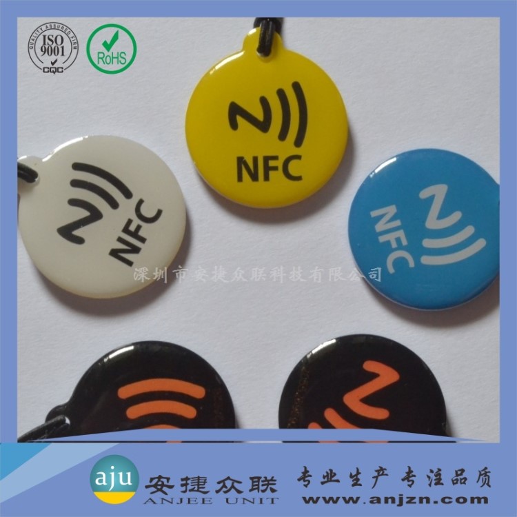 RFID射頻卡 tag智能卡 NFC電子標簽 NFCNtag 213滴膠卡