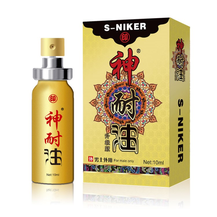 男士外用房事噴霧印度神油賓館酒店男用神油噴劑濕巾情趣用品