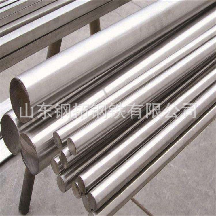 316L不銹鋼圓鋼 304不銹鋼棒 不銹鋼光亮棒表面加工處理 歡迎來電