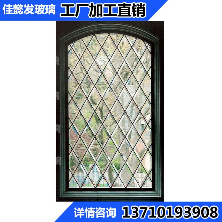 黑色金屬鍍鋅焊接鑲嵌玻璃 中空銅條鉛條玻璃 單層合金拼接玻璃