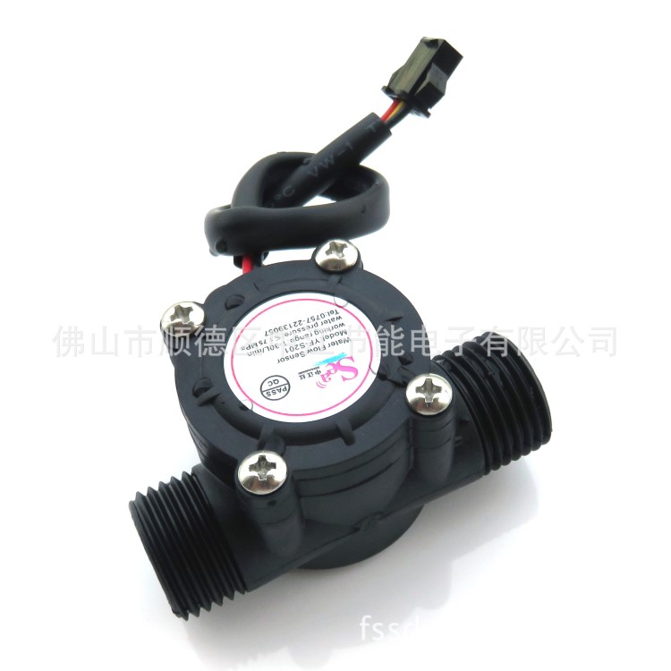 流量傳感器，熱水器 霍爾流量計 4分接口渦輪流量計