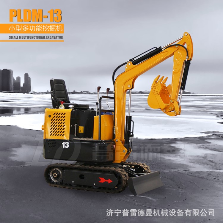 13型家用微型挖掘機(jī)   旱廁改造小型挖溝機(jī)價格 當(dāng)天發(fā)貨