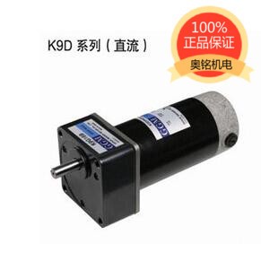 原裝韓國GGM直流標準碳刷電機K9D系列 批發(fā)機械設(shè)備用低電壓直流