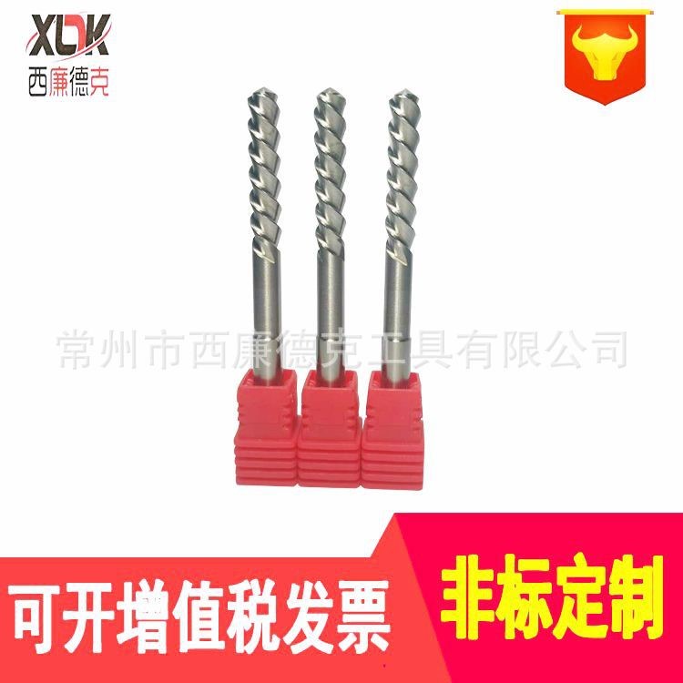 【廠家直銷】硬質(zhì)合金高精度鉸刀 鎢鋼螺旋鉸刀 可定制