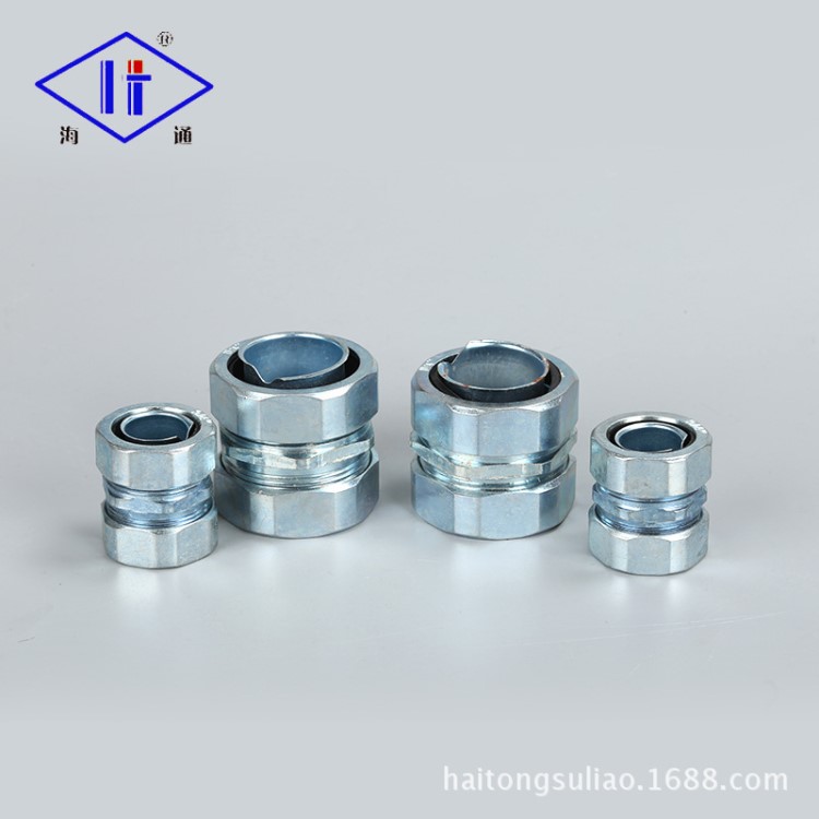 HTS-DGJ 卡簧自固式金屬接頭中標管接頭 包塑金屬軟管接頭 海通