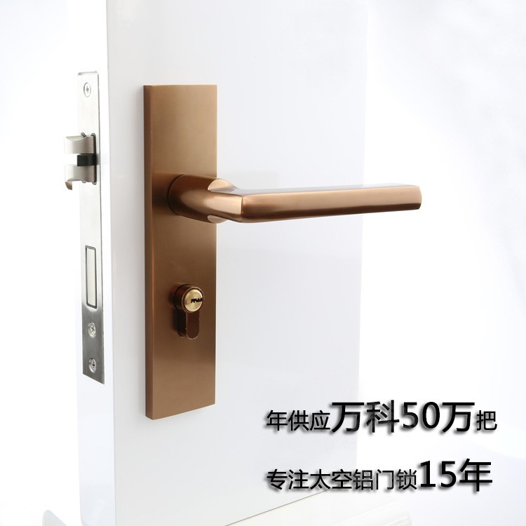 室內門鎖咖啡色木門鎖 溫州門鎖房門鎖簡約美式執手鎖太空鋁門鎖