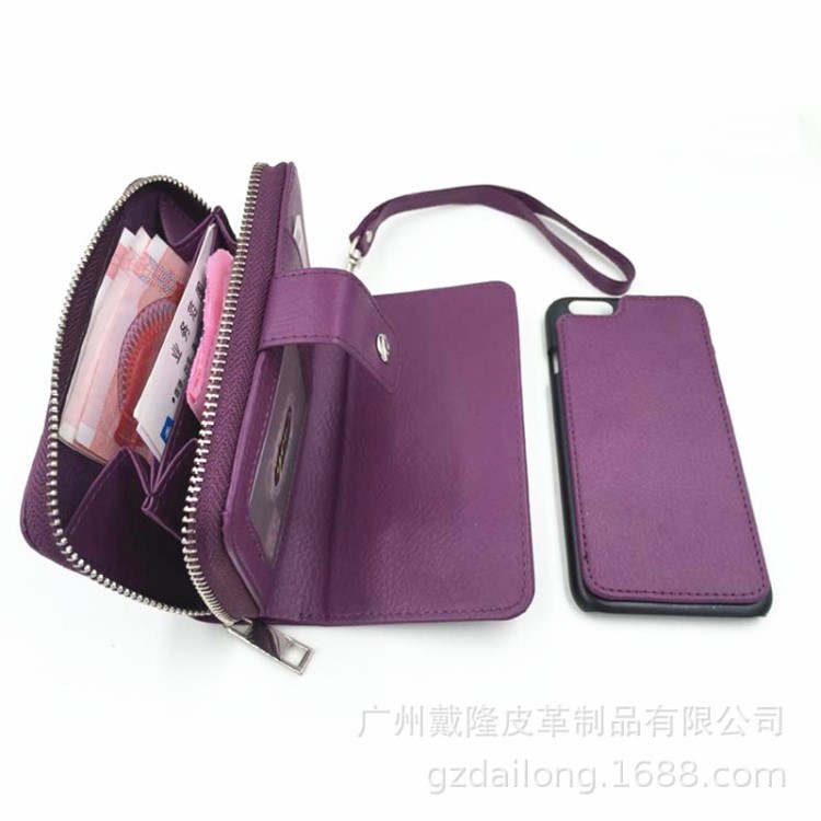 女性手腕包  多功能零錢(qián)手拿包 多卡位翻蓋紐扣式錢(qián)包 廠家直批