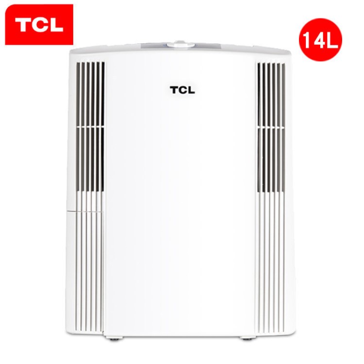 TCL DES14除濕機(jī)鈦金大容量空氣凈化器家用工業(yè)地下室除濕器