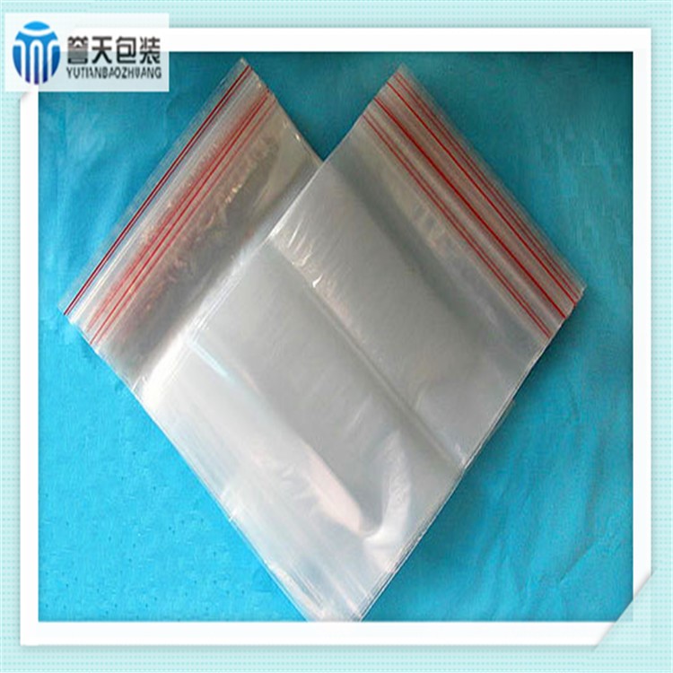 廠家供應(yīng) 昆山PE自封袋 印字包裝塑料袋 環(huán)保PE塑料袋