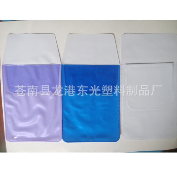 廠價直銷 可按要求定做印客人LOGO的PVC醫用筆袋