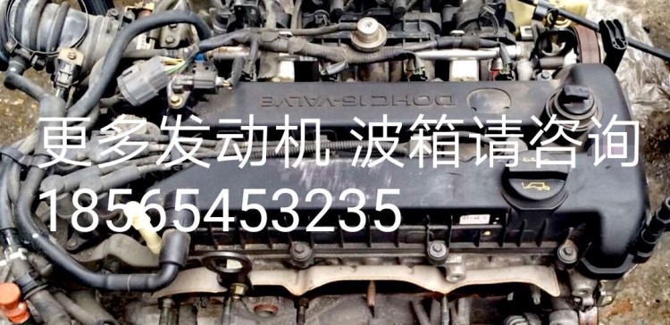 馬自達6 M6 2.3 2.5福特蒙迪歐2.0致勝2.3?？怂?.8 發(fā)動機拆車